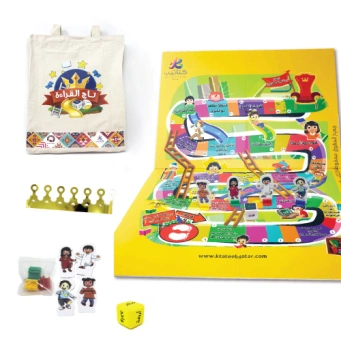 Early Learning