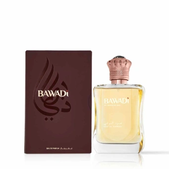 العطور