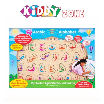 Games & Puzzles