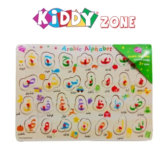 Games & Puzzles