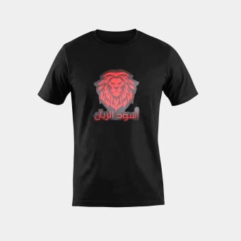 تيشرتات رجالية