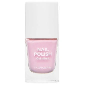 العناية بالأظافر