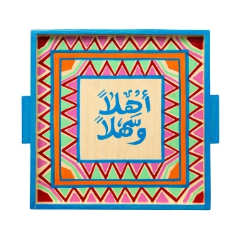 أدوات المطبخ