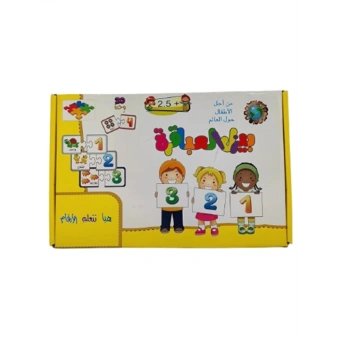 القرطاسية ولوازم المكتب