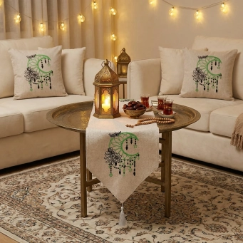 Ramadan Home Collection
