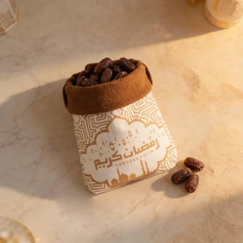 Ramadan Home Collection