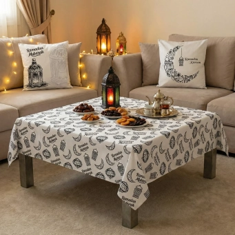 Ramadan Home Collection