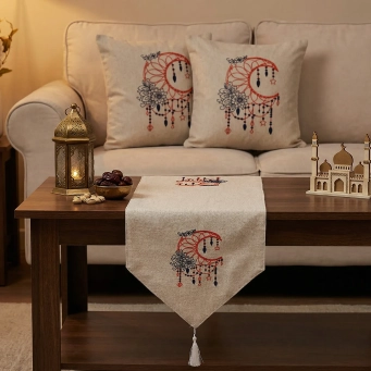 Ramadan Home Collection