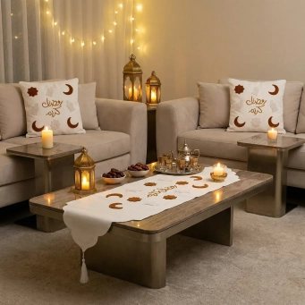 Ramadan Home Collection