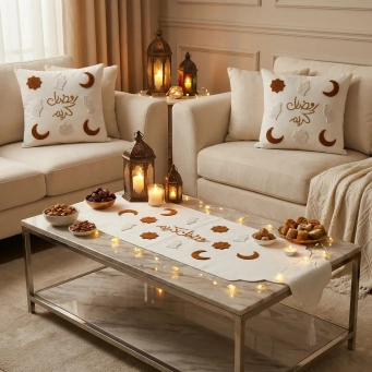 Ramadan Home Collection