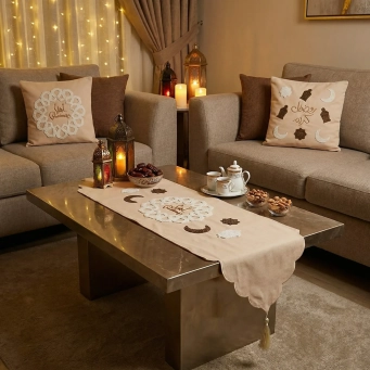 Ramadan Home Collection