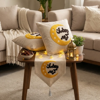 Ramadan Home Collection