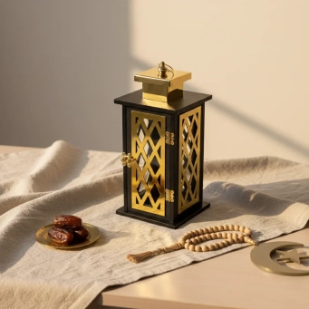 Ramadan Home Collection