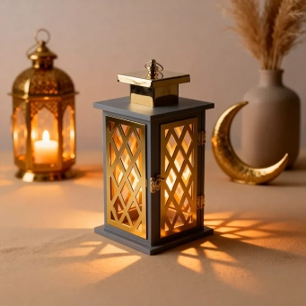 Ramadan Home Collection