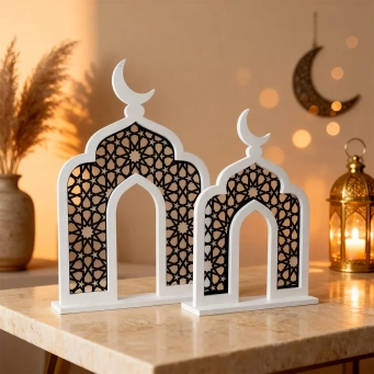 Ramadan Home Collection