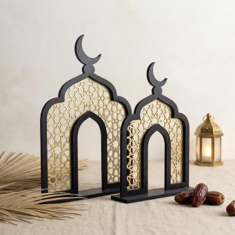 Ramadan Home Collection